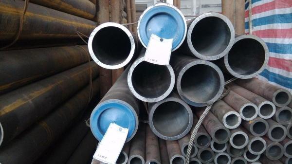 Quality Hot Rolled Carbon Steel Pipe Seamless for sale