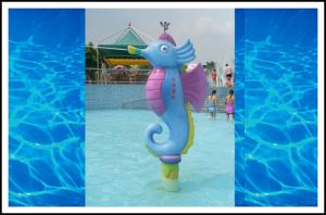 China Spray Sea horse, Spray Park Equipment, Aqua Play Water Game Equipments for Water Park wholesale