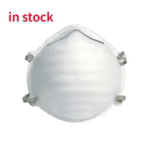 China Breathable Disposable Dust Mask 17.5*9.5cm Anti Bacterial Easy Carrying wholesale