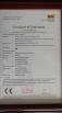 Chuzhou HH Non Woven Technology CO.,LTD Certifications