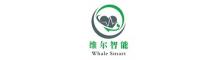 China 4G Smart Phone Watch manufacturer