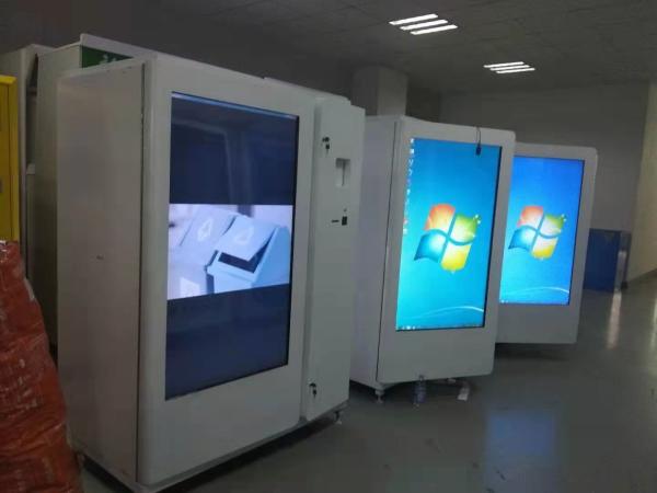 Shopping Mall 60" Touch Screen Smart Reverse Glass Bottle Recycling Vending