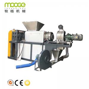 China LDPE Plastic Bag Recycling Machine Woven Bag 200-1000kg/H Squeezing on sale