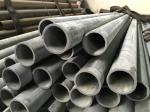 143 - 187 HB BS 970 805H20 Alloy Steel Tube Cold Drawn with Normalized /