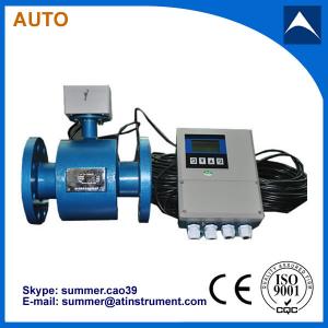 China magnetic flowmeter for drinking water with low cost wholesale