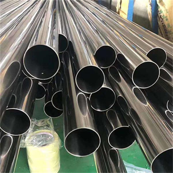 Hot Rolled 321 310S Mirror Seamless Steel Pipe Stainless For Water For Food