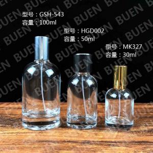 China Custom Stickers  Clear Glass Perfume Bottle Labels Metal Silver Gold wholesale