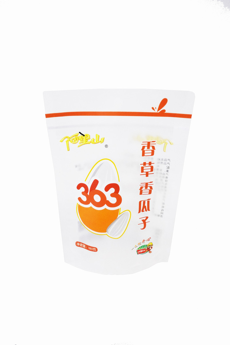 Safety Pet Food Zipper Bag Pet Dog/Cat/Bird Food Packaging Bag
