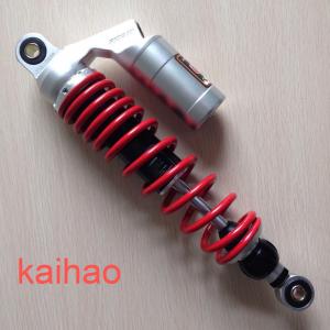 China High Quality Motorcycle Parts ATV Air Shock Absorber on sale