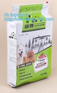 China dog food Packaging Bag cat food Packaging Bag bird food Packaging Bag horse food Packaging Bag rabbit food Packaging Bag on sale
