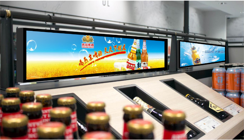 2GB / 16GB LCD Screen Display Stretched With Wifi 4G Remote Controlling