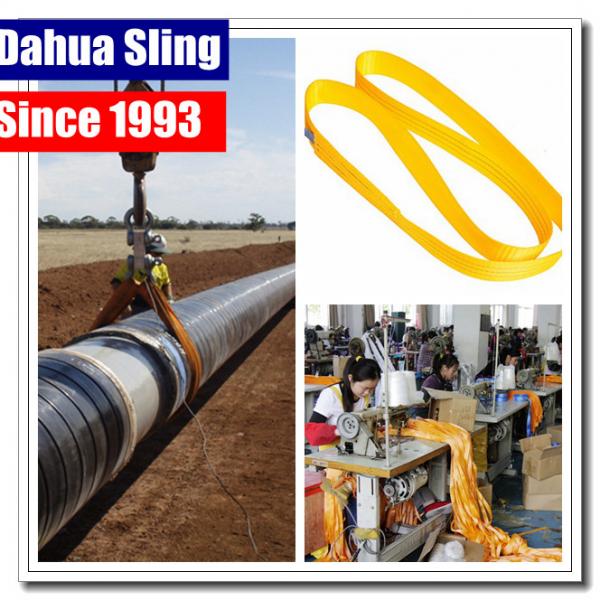 One Way Endless Lifting Slings Single Eye For Lifting Steel Pipe And Tubing OEM Avaliable