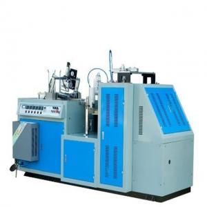 China BJ-A12 Single Side/Double sides PE coated paper cup and plate making machine on sale