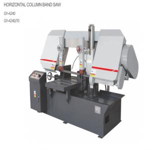 China Steel Sheet Frame Horizontal Bandsaw Machine / Dual Column Band Saw wholesale