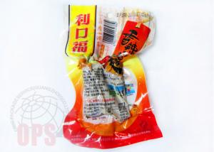 China Recycled 3 Side Seal Plastic Food Packaging Bags , Vacuum Food Storage Bag wholesale