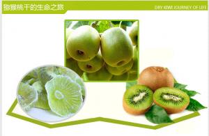 China fresh Kiwi fruit,kiwi fruit slice, Sweet Dried Kiwi, Green Kiwi Fruit,qiyiguo on sale