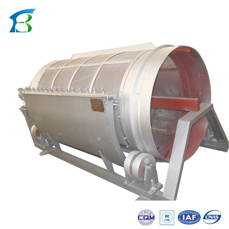 Mexico Plant Micro Screen Rotating Drum Filter With Customizable Options
