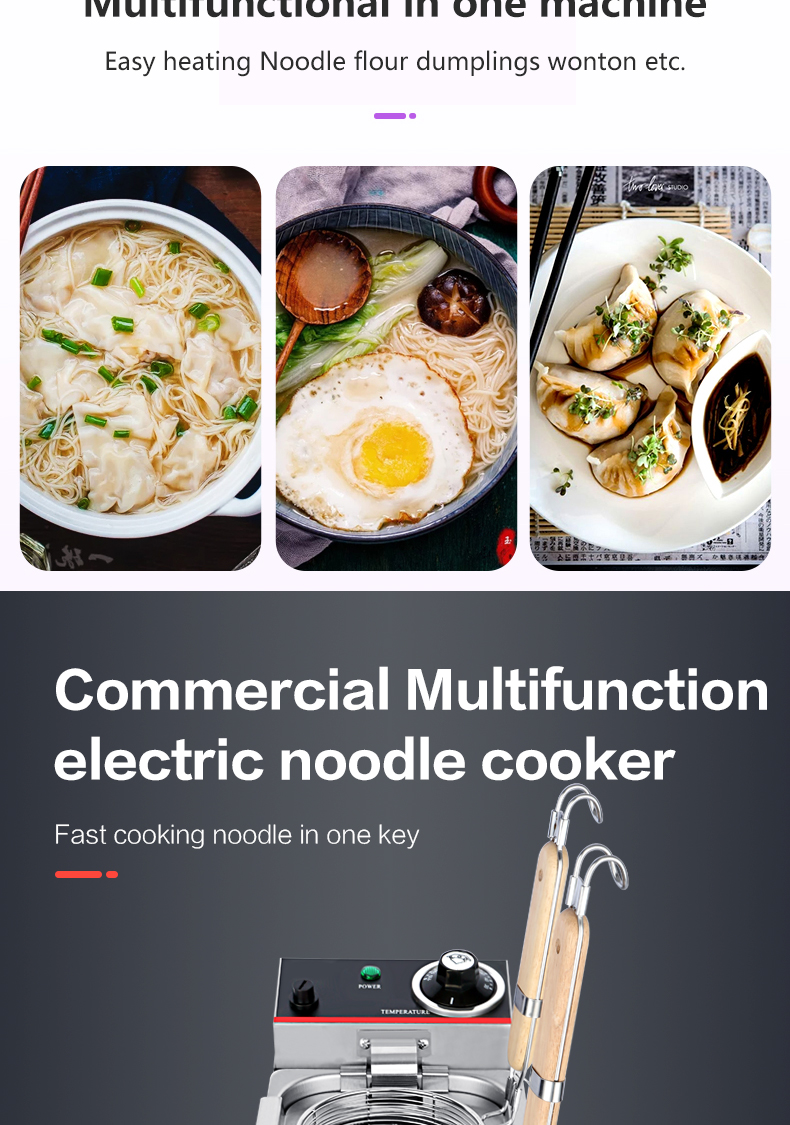 220v Voltage Electric Noodle Cooker Temperature Range 30-110 C Perfect for Restaurant