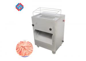 China 304 Stainless Steel 500kg/H Beef Cutting Machine Meat Processing Plant wholesale