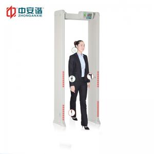 China Airport Security Door Frame Metal Detector Digtal box metal detector gate for public security control wholesale