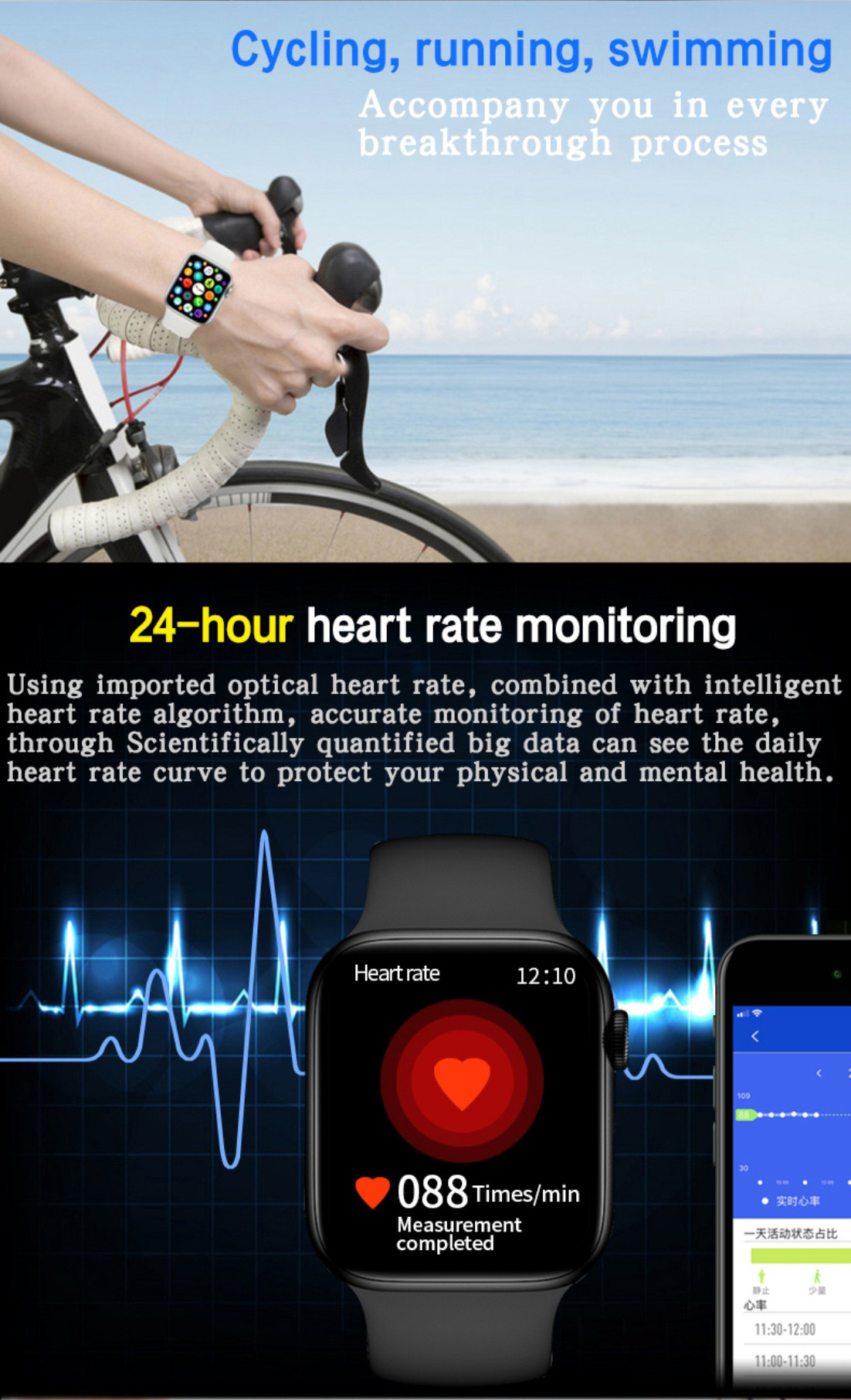 1.75 Inch Ble 3.0 Full Touch Fitness Tracker GTS Blood Pressure Smartwatch