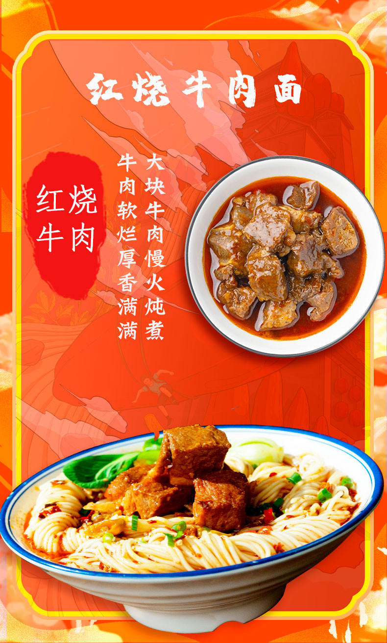 Dried Alkaline Chinese Small Noodles Low Calorie Chong Qing Xiao Mian