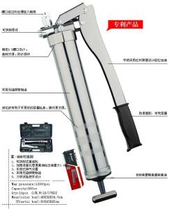China 900CC 12000PSI Ergonomic Hand Operated Grease Gun wholesale