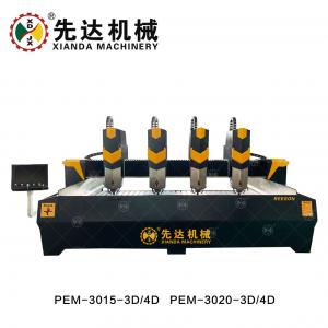 China Stone Router 3D Stone Carving Machine For Processing Marble Granite on sale