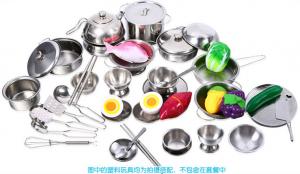 China Fascinating  stianless steel kitchenware set for kids & children