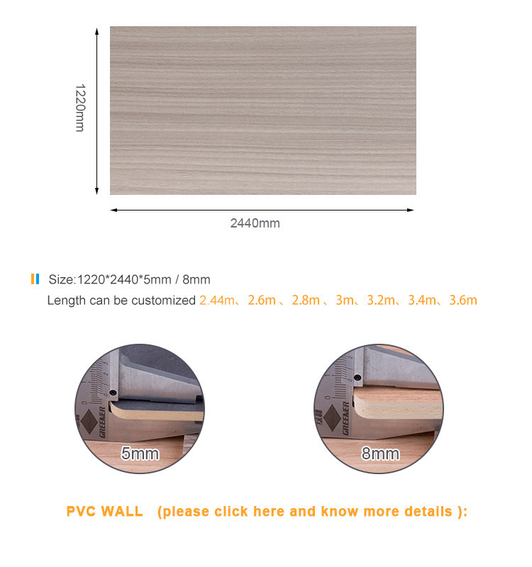Light Luxury Style Fireproof And Mothproof Wood Grain PVC Bamboo Charcoal Fiber Board