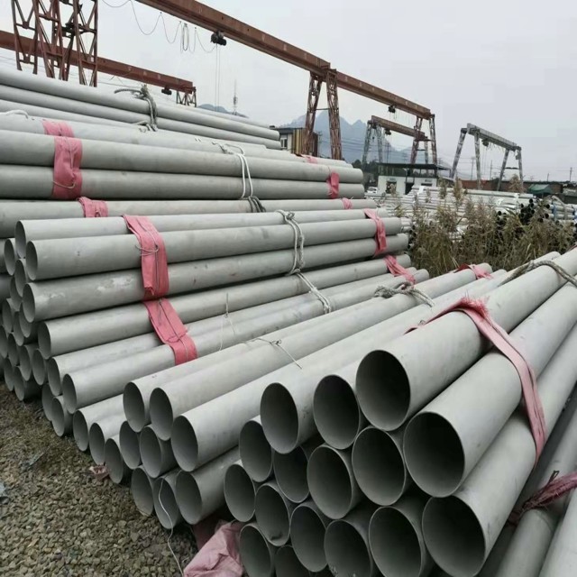 Inconel Alloy GH2747 Haynes 747 Seamless Steel Pipe for industry