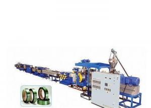 China Single Screw Strapping Plastic Banding Machine For PET Strapping Machine Production Line wholesale