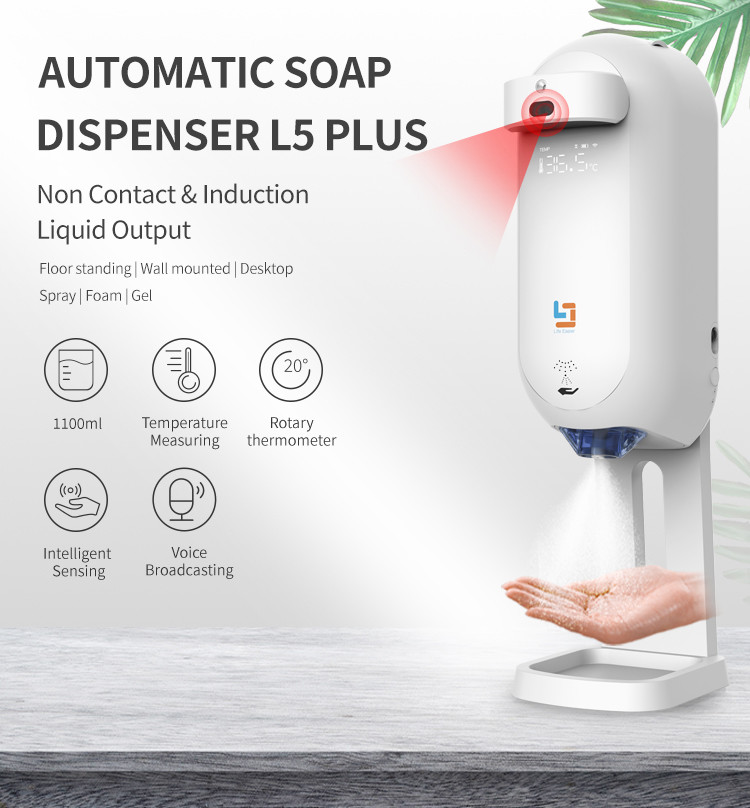 CCC 1100ml Automatic Hand Dispenser With Voice Broadcasting
