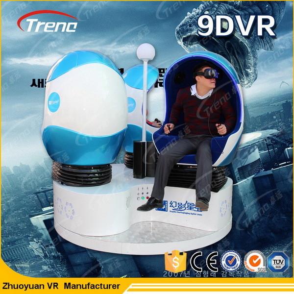 Quality Blue Egg Machine Dynamic Virtual Reality Simulator With Electric Cylinder for sale