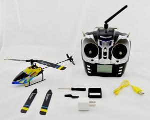 China 2013 New model 2.4G 6ch rc helicopter with 3D flight wholesale