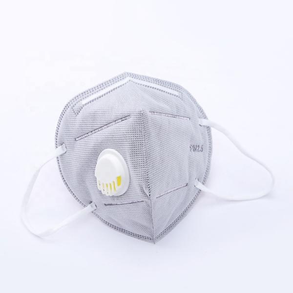 Grey Activated Charcoal Pollution Mask Folding Halfpiece Respirator With
