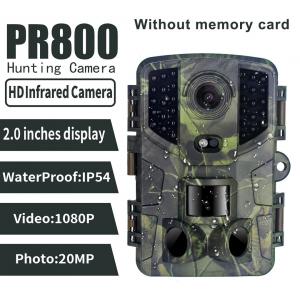 China 1080p Night Vision Goggle Waterproof Night Vision Wildlife Camera Trap IP56 on sale