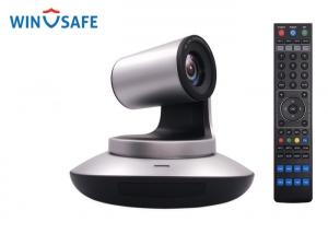 China 3G SDI Full 1080P 60 20X HD PTZ Video Conferencing Camera with DVI output wholesale