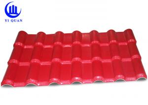 China Bamboo Wave Asa Coated Synthetic Resin Roof Tile Width 960 mm Extruded Roofing Sheet wholesale
