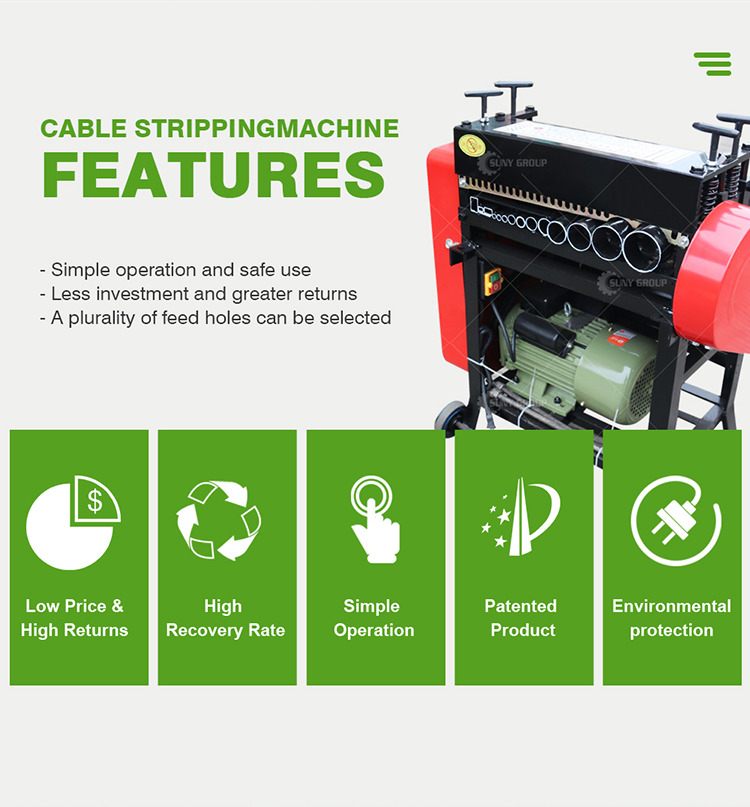Customized Voltage Waste Communication Cable Stripping Machine 53*43*85cm Scrap Cable
