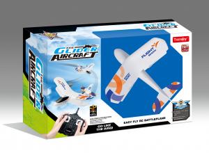 China 2CH RC Airplane,EPP Hobby models on sale