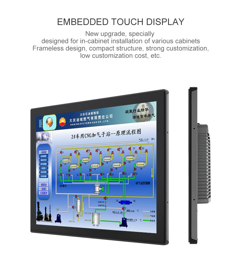 1366x768 Desktop Ultra Thin Catering Cash Register Embedded Touch Panel PC