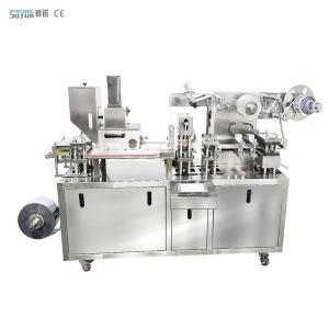 China High Speed Automatic Blister Packing Machine Tablet Blister Machine 220v wholesale