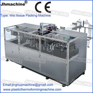 China facial Mask automatic folding and packaging machine/automatic wet wipe packing machine wholesale