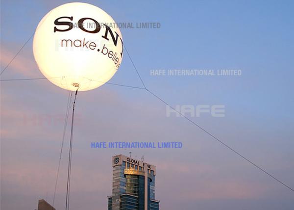 Big Outdoor Events Helium Balloon Lights 5 M / 16.4 Ft Advertising Logo
