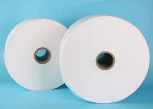 China KP90 / P90 50gsm Meltblown Nonwoven Fabric Oil Protective Material wholesale