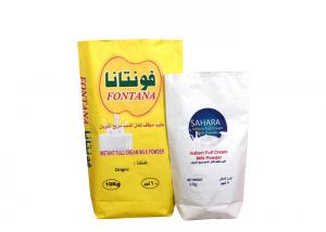 China Milk Powder  Food Grade Multi Wall Paper Sacks Accept Custom Size 20kg 25kg on sale