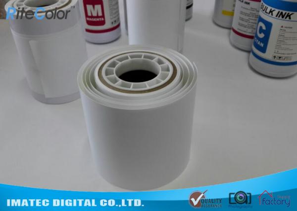 Quality High Resolution Inkjet Minilab Photo Luster Paper 5" / 6"/ 12“ Resin Coated for sale