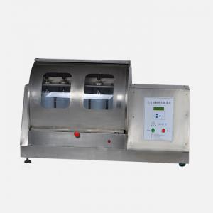 China Stainless Steel Tclp Rotator Laboratory Mixers Agitators 360 Degree on sale