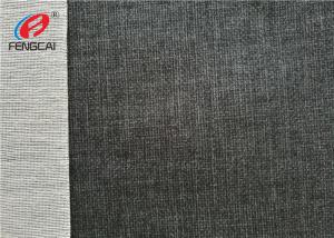 China Sofa Cushion Dust Cover 100 Polyester Fabric Customized Design Anti - Static wholesale